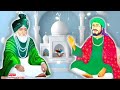 Ki Joon Hai Fakkran Di || Peer Gauspak Ji Qawali || Peer Lakh Data Ji || Peer Baba Ali Shah Ji ||