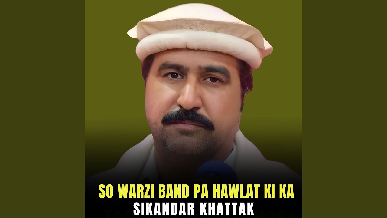 So Warzi Band Pa Hawlat Ki Ka