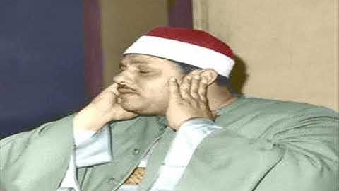 الشيخ البنا مقطع رائع من سورة الحج