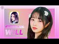 [UPDATED] IVE - Will (Line Distribution)