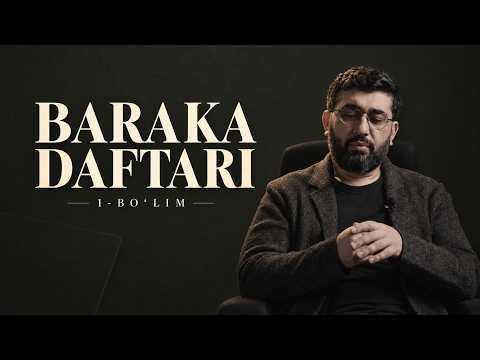 Boy bo'lishning birinchi qonuni: Avval o'zingga to'la! | Baraka daftari 1-qism | @XizrAbdulkarim​