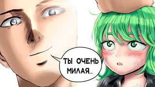 TATSUMAKI ASKED SAITAMA OUT ON A DATE?! | Review of the 227 chapters of the Manga ONEPUNCHMAN