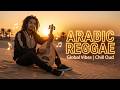 Reggae Roots Sound System Oud Fusion In The Desert 