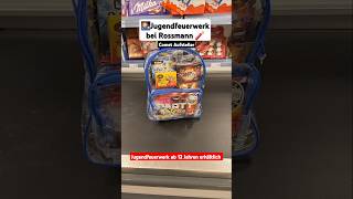 Jugendfeuerwerk Bei Rossmann 2024 Comet Aufsteller