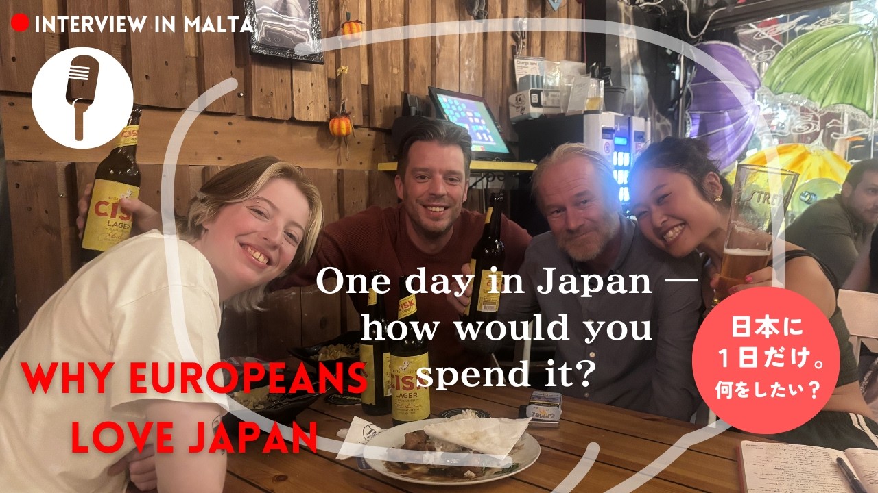 日本で1日だけ過ごせるなら、何したい？⛩️｜If you had just one day to spend in Japan, how would you spend it?