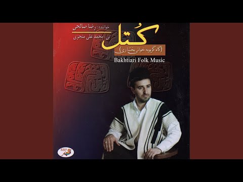 Shode Khamoosh Shame Mahfele Man