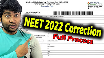 NEET 2022 Form Correction 😇 | Edit & Modify NEET Form Mistakes