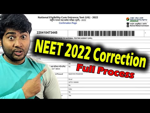 NEET 2022 Form Correction ? | Edit & Modify NEET Form Mistakes