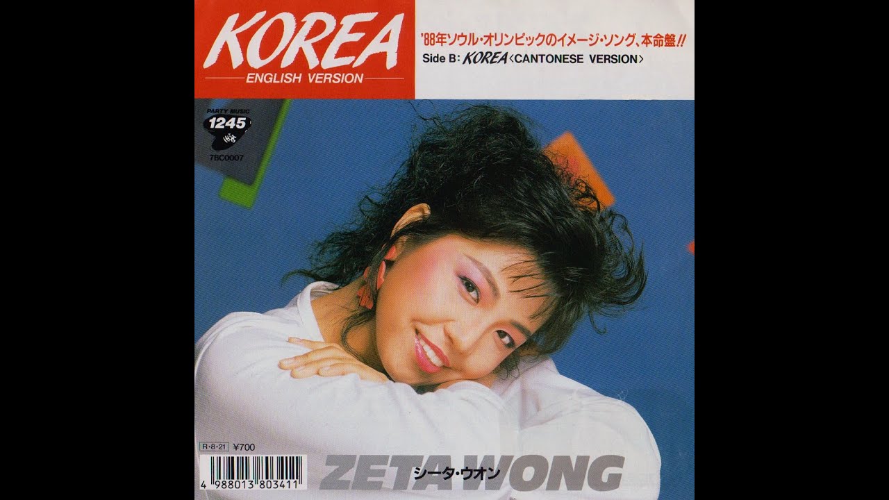 K-POP・アジア yitkm sddefault.jpg?v=61bc2ba1