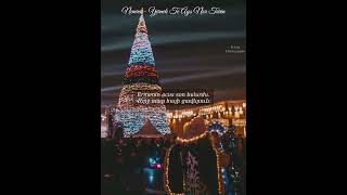 Nemra - Yernek Te Ays Nor Tarin /Lyrics