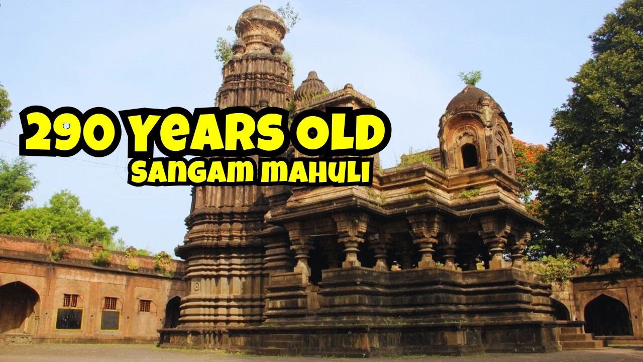 I Visited sangam mahuli satara and Discovered the Hidden Gem