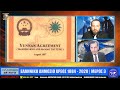 ΙΛΛΥΡΙΑ WEB TV | ΕΛΛΗΝΙΚΟ ΔΗΜΟΣΙΟ ΧΡΕΟΣ 1884 - 2020 (ΜΕΡΟΣ 3) | ΚΩΝΣΤΑΝΤΙΝΟΣ ΧΩΛΙΔΗΣ