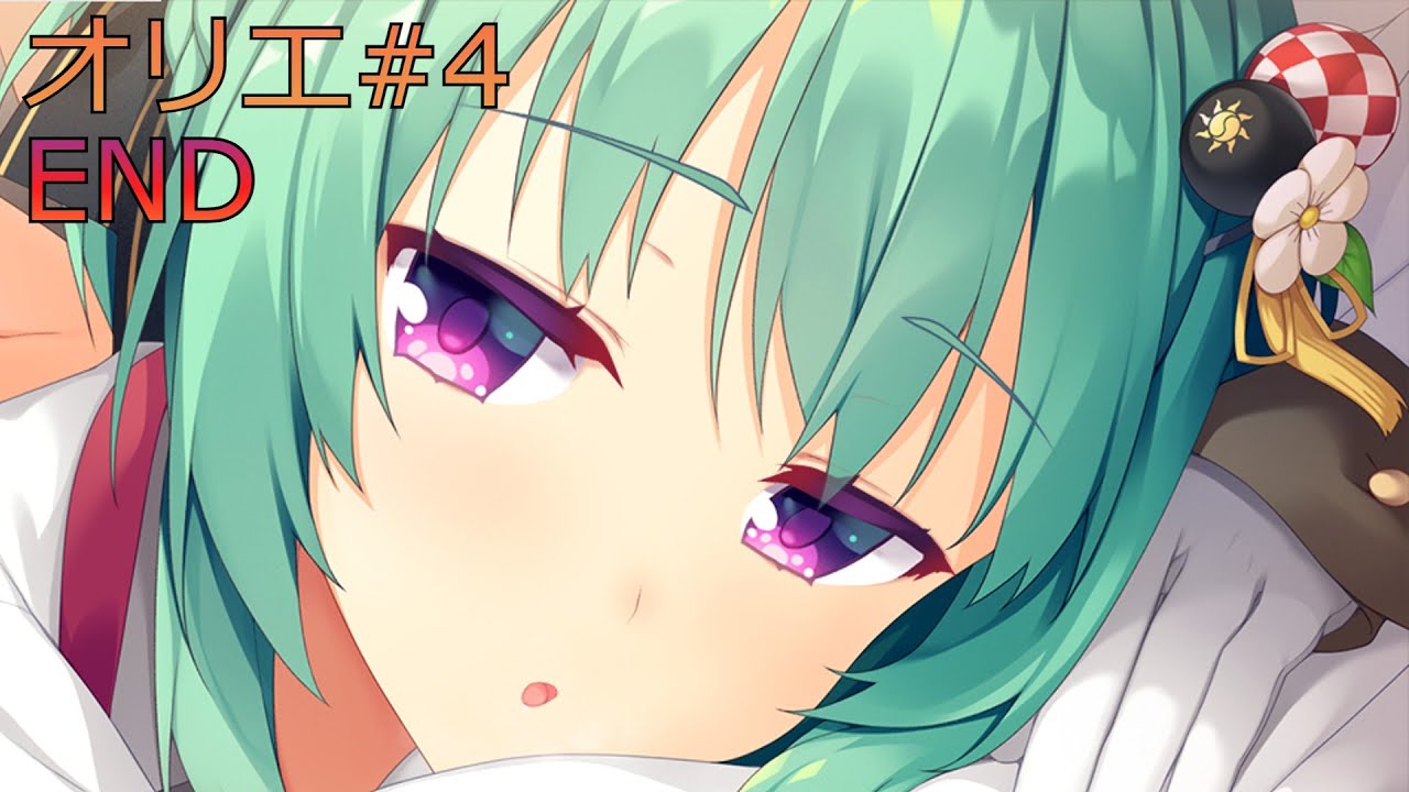 天使☆騒々 RE-BOOT! 】オリエ#4 END - YouTube