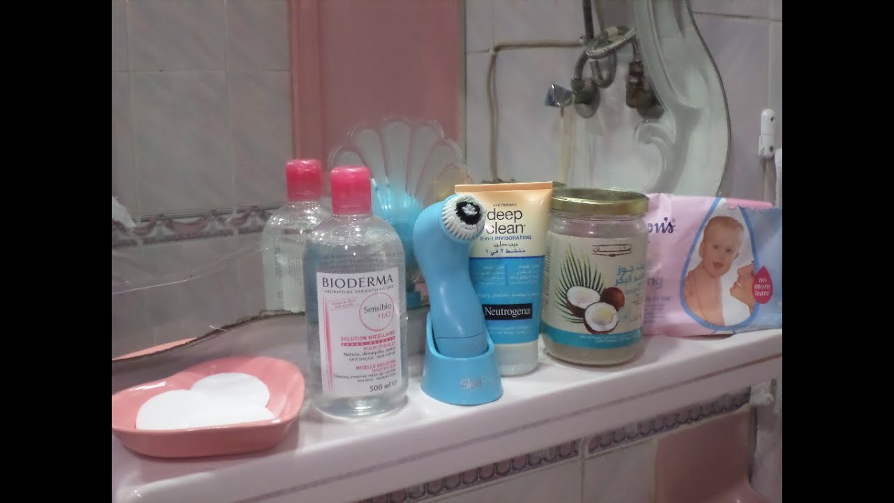 روتينى فى إزالة المكياج مع سمر احمد