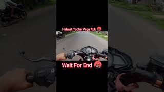 Helmet Todke Vaga Ruk 🤬 #motovolgger #motovlog