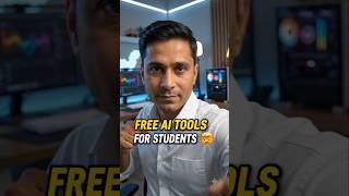 Best FREE AI Tools for Students in 2026 🤯 | Save Hours of Study Time #ai #shots