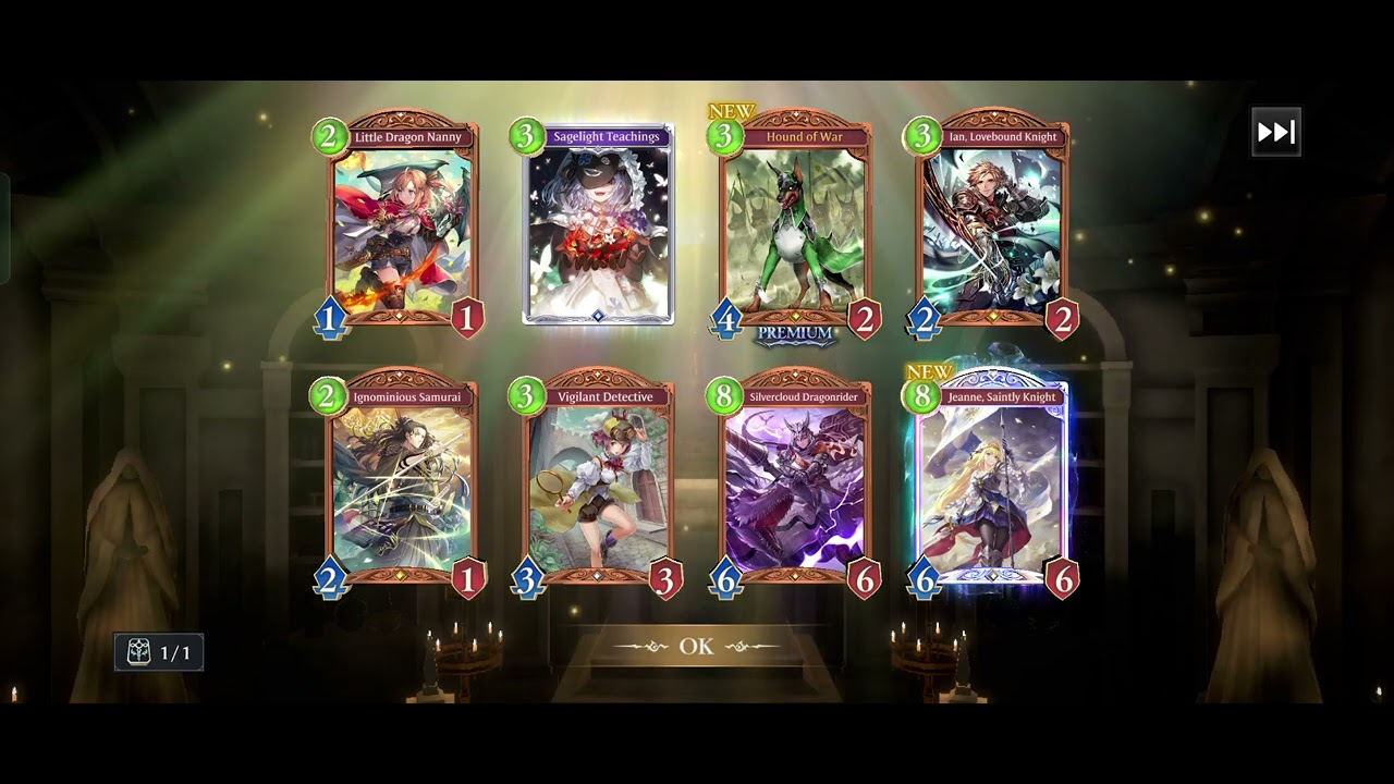 Shadowverse Worlds Beyond | Legendary card packs from mailbox