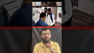 चोरी करायला गेल्या, पण स्वतःच अडकल्या! 😳 Pepper Spray चा प्लॅन झाला फेल | Patna Viral Video #shorts