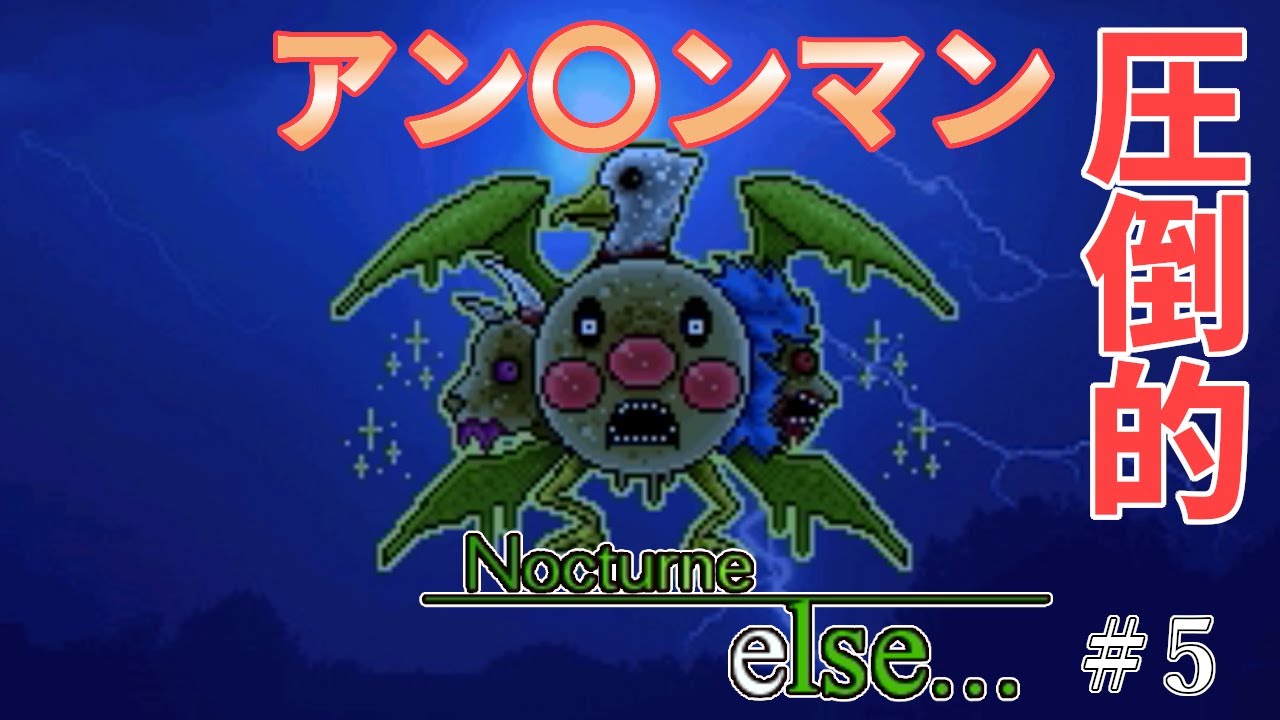 Lisa The Joyful実況 全エンディング ストーリー考察 所感 12 おいちょ Youtube