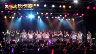 iDOL Street 全国ストリート生ステージバトル2ndステージ「ストリーーーーーグ②」紹介VTR