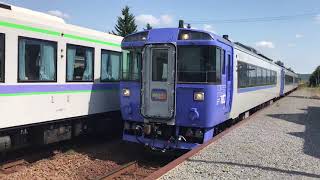 誕生日記念企画第5弾~西神楽駅 同時発車~