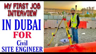 My First Interview as a Civil Engineer in Dubai II Civil Engineer FBH