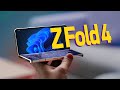  galaxy z fold 4  flip 4   