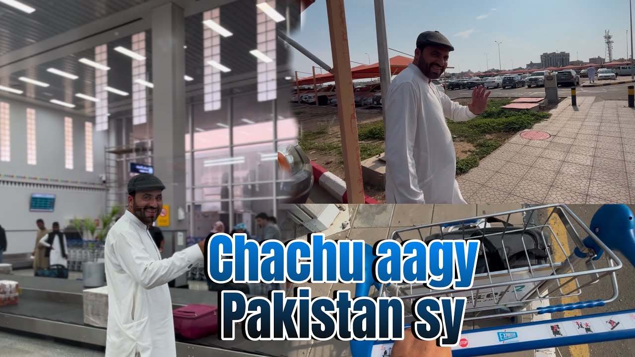 Pakistan Chachu R Chachu aagy pakistan sy 😭 / flight delay hogi 😭😂 - YouTube