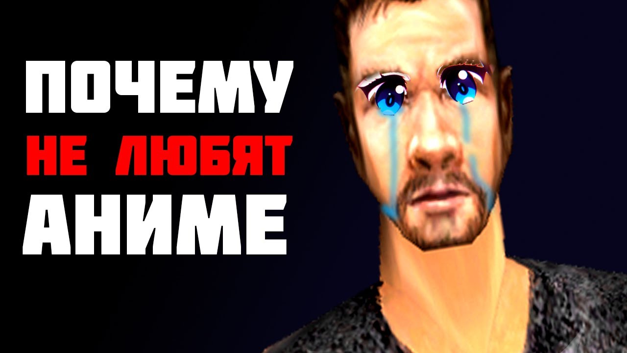 Почему не любят бмв