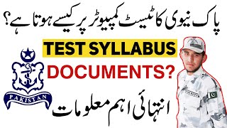 Pakistan Navy Sailor Jobs: Written Test Syllabus & Preparation Guide | Computer Test Tips screenshot 4