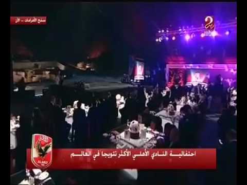 حماقى فى النادى الاهلى المصرى