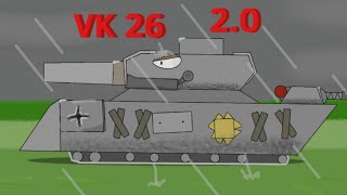 картинка: Даже кв 37 не остановит его