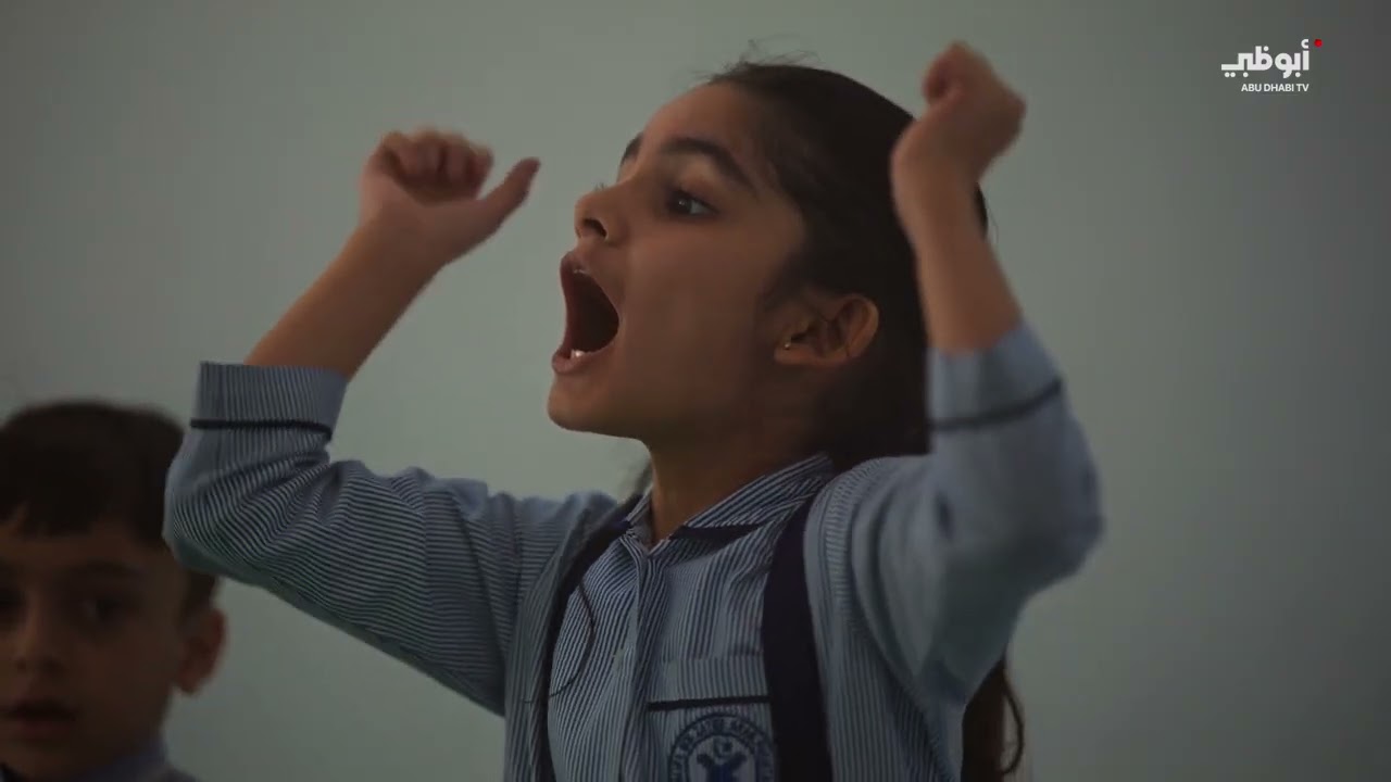 دعم الرسوم الدراسية