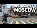 Поездка по Москве 4K Москва 1 февраля 2025 0 C Поездка по Москве 4K Москва 1 февраля 2025 0 C