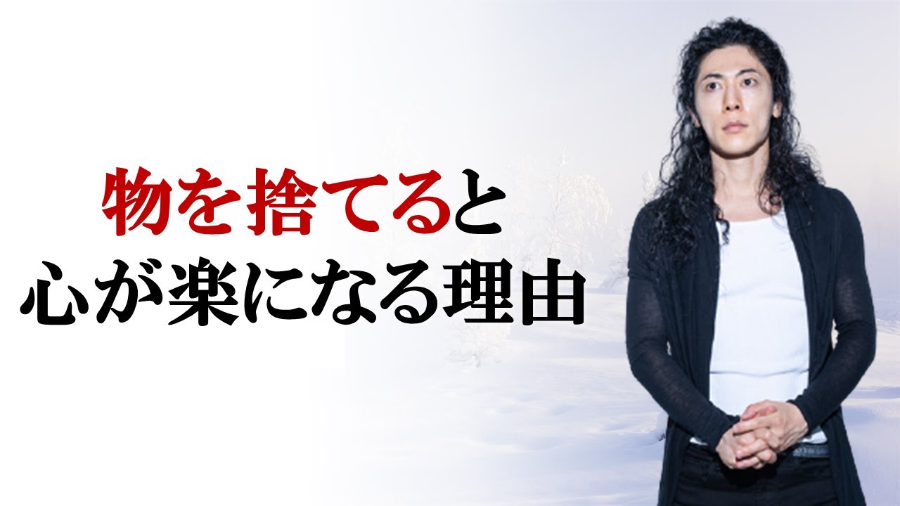劣等感が減る　対策あり