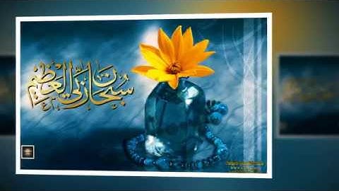 تلاوة رائعة سورة التوبة الشيخ / ابراهيم السعدان www.qoranet.net