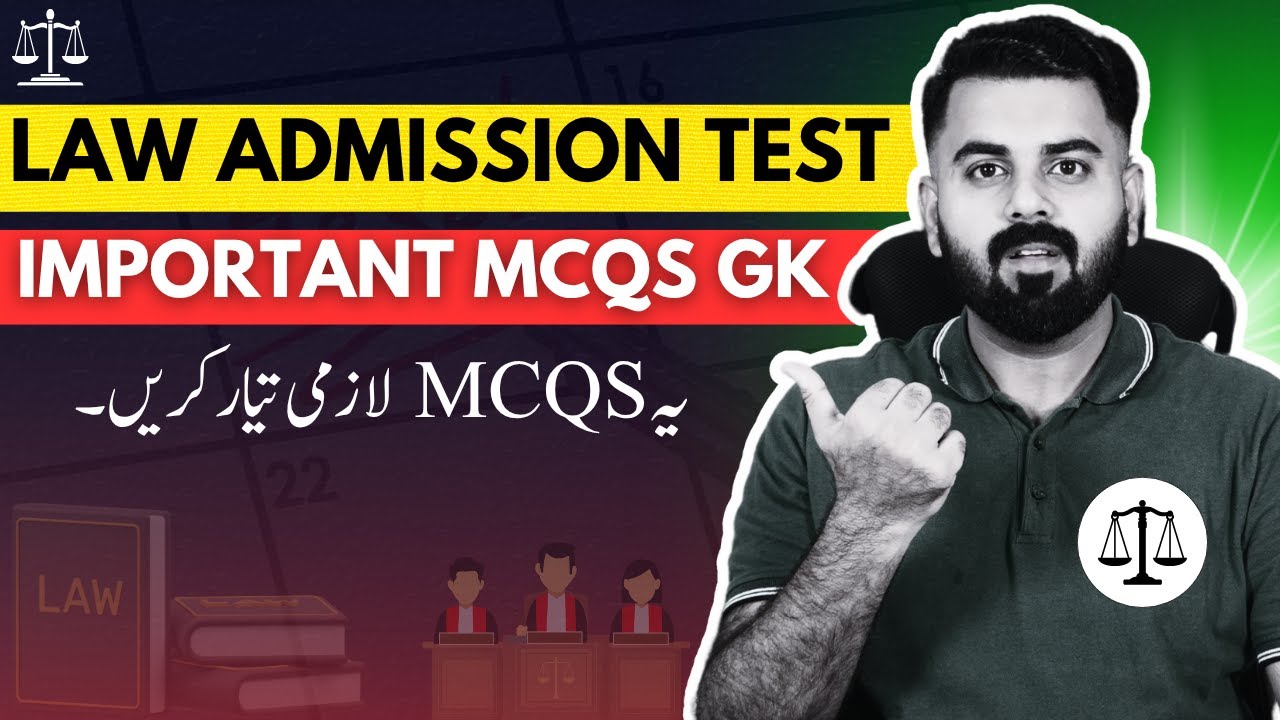 IMPORTANT MCQS FOR GENERAL KNOWLEDGE | THE LAW CHANNEL - YouTube