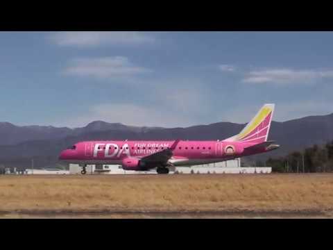 信州 まつもと空港 Fda 松本 福岡 便 エンブライエ Erj 175 離陸 Youtube 信州 まつもと空港 Fda 松本 福岡 便 エンブライエ Erj 175 離陸 Youtube