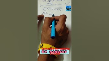 root tricks by mandeep