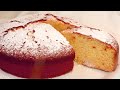 La Torta dai MILLE GUSTI, una RICETTA GENIALE! La farai subito   #274