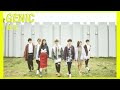 GENIC / 夏恋 (Official Audio)