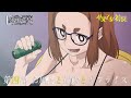 â•æ¬¡å›žäºˆå‘Šâ•TVã‚¢ãƒ‹ãƒ¡ã€Œæ€ªç•°ã¨ä¹™å¥³ã¨ç¥žéš ã—ã€ç¬¬å››æ€ªã€ŒãŠé¢¨å‘‚ã¨æŽƒé™¤ã¨ã‚µãƒ