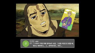 키라 요시카게, 당신이 알았던 8가지 사실.