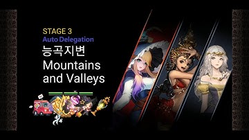 크루세이더 퀘스트 도전16 히든 아이리스 다라 베아 오토/Crusaders Quest EP5 Ch3 Hidden Iris Dara Beatrice Auto Delegation