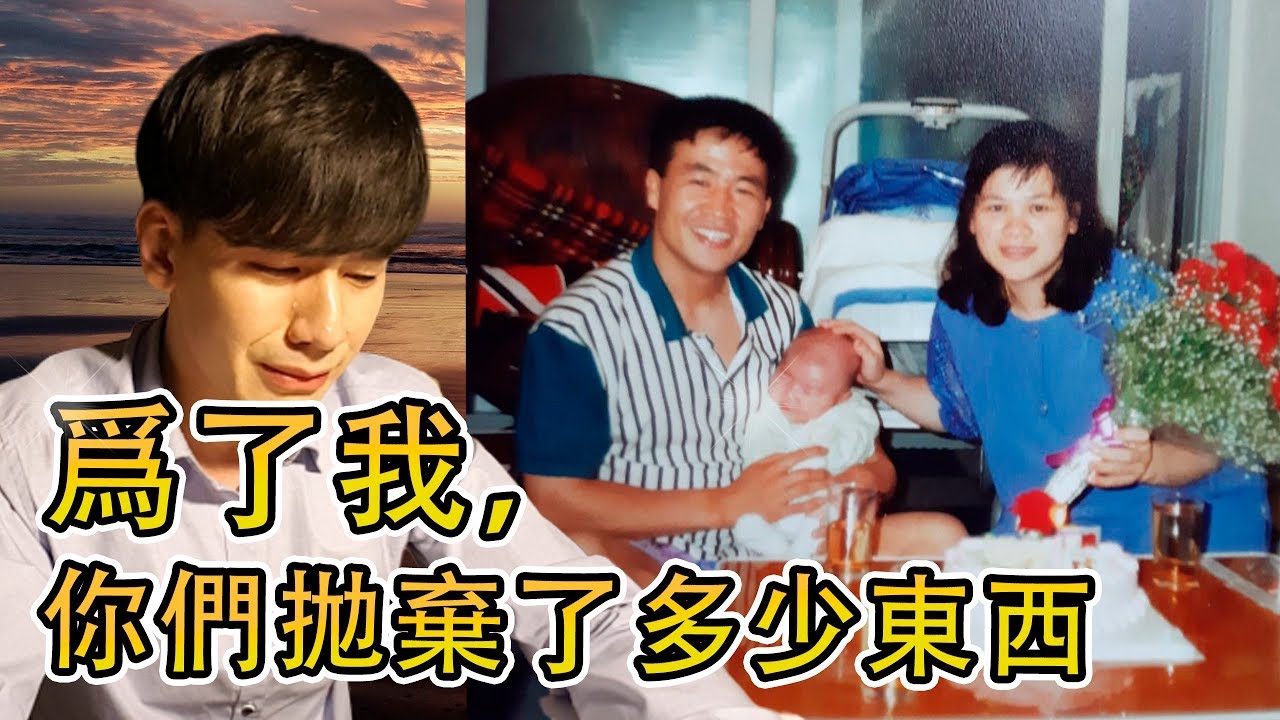 [CHN] 부모님께 편지 읽어드리기 - 중국어 자막 버전