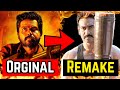 28 Complete Ajay Devgn Remake Movies List With Upcoming Copied Movies | Kaithi Remake