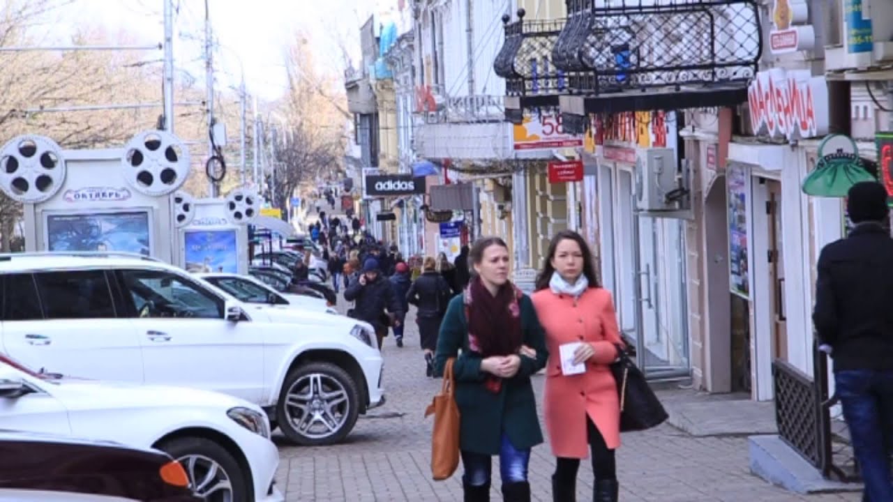 Эльпида+ (Ставрополь)