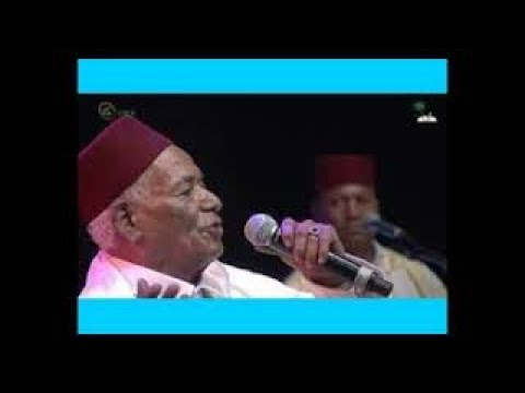 سبعة رجال من تراث الملحون Music 