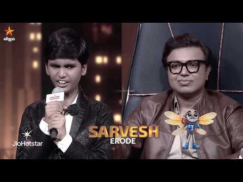 Kannukku Theriyatha Song by #Sarvesh ❤️🥰 | Super Singer Junior 11 | Episode Promo