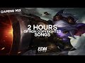 2 HOURS OF NON COPYRIGHTED SONGS | GAMING MIX: EDM, TRAP, FUTURE, BASS, DUBSTEP 2016 / 2017